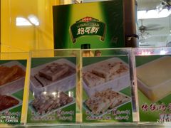 -芬芳甜品(同福路店)