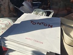 -TonTon(永康路店)