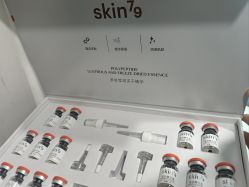 -SKIN79皮肤管理中心
