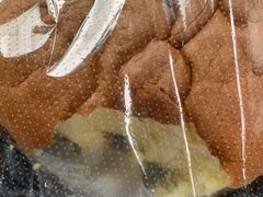 -西村叔叔的店(黄岛青医附院店)