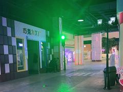 -成都星期8小镇(江宁南路店)