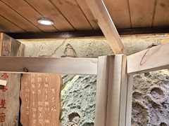 -破瓦寒窑烤羊排·鲜牛肉烧烤