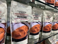 -MUJI无印良品(SM新生活广场店)