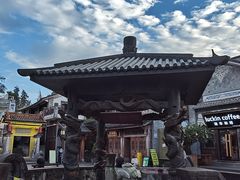 -大理古城