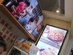 -半亩良田排骨米饭(西城红场店)