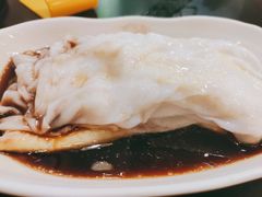 -味先肠粉(珠光路店)