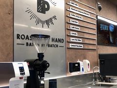 -Peet's Coffee皮爷咖啡(深圳湾万象城店)