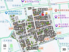 -三坊七巷历史文化街区