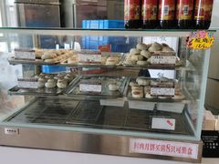 -长发西饼(临顿路店)