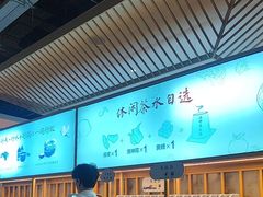 -蜜桃餐厅·伴山(绿宝广场店)