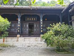 -阳明祠