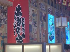 -太郎的家·平价日料(曼巴特店)