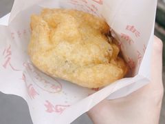 糯米面炸糕-认准地传统烫面炸糕