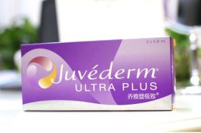 -海涛医疗美容·面部抗衰·注射美鼻