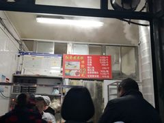 -天泽祥·鼓楼馒头(鼓楼店)