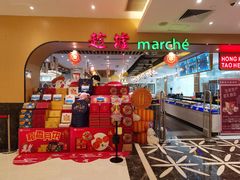-稻香海鲜饭店(第一国际店)