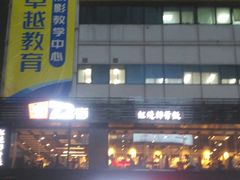-72街红烧排骨饭(海珠丽影广场店)