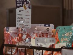 -瑞幸咖啡(凤凰海负一楼美食街店)