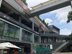 -皇庭广场(福华三路店)