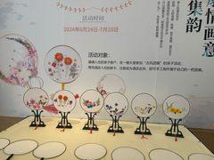 -淮安曙光国际大酒店(大运河广场花街店)