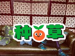 -怡和春天大酒楼(柳芳店)