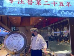 -汇丰苑·海鲜青岛菜(中山路大鲍岛店)