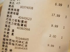 -宜家·瑞典风味餐厅(天津东丽商场店)