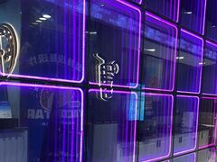 -TACO STAR 塔可星(下沙宝龙店)
