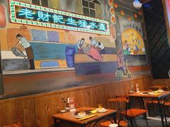 -大吉利潮汕牛肉火锅(王府井店)