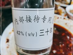 -洪福亮酒家(南草厂街店)