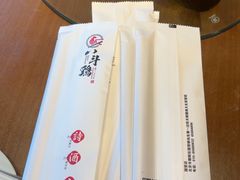 -恰八斗·猛火长沙菜(国贸店)