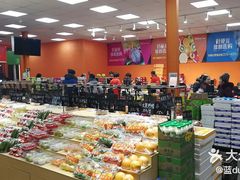 -叁宫礼水果批发仓储店(梅江店)