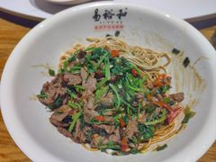 -易裕和·长沙米粉(竹塘西路店)