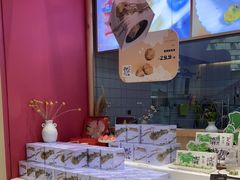 -阮大兴糕团(滨江宝龙店)