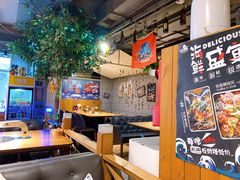 大堂-鑫釜山海鲜烧烤(鑫丰国际店)