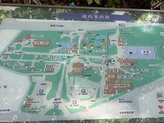 -热田神宫