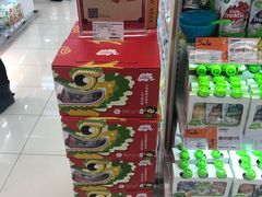 -Olé精品超市(苏州中心店)