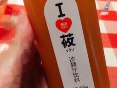 -西贝(上海我格广场店)