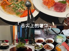 -西安凯悦酒店·湖畔中餐厅