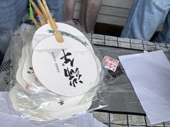 -暮谷MUGO ·团建聚会·露营烧烤·生日派对·共享菜地