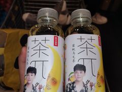 -雷门拉面·现熬骨汤(凯德来福士店)