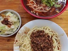 -全味面馆