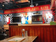 大堂-枪火串烧·东北特色烧烤(罗湖总店)
