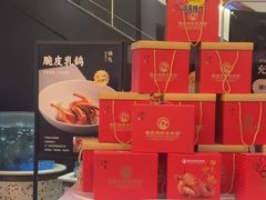 -锦色烤鸭·本地菜(学院路店)