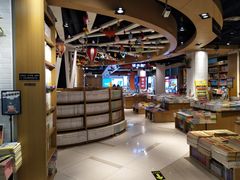 -南岸新华书店