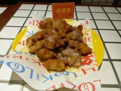 -碌碌发·东南亚风味烧烤档(体育西店)