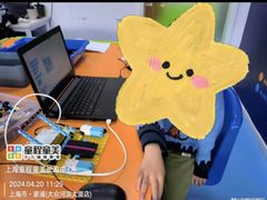 -童程童美·信息学竞赛·乐高机器人编程(长宁来福士校区)