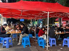 -广达眼镜炖罐(广达店)