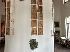 -花迹(富春江东街店)