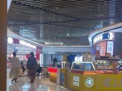 -湘汇概念铁板烧(铁西万达店)